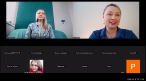 Встреча Родологов. Какие Родовые практики исцеляют тяжелые программы и улучшают жизнь.