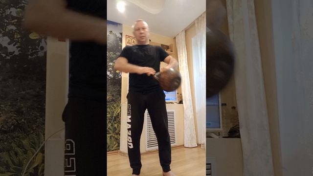 внутреннее перемешивание