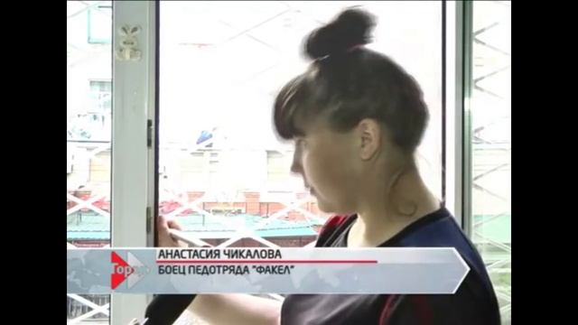 Информканал "Город" Рубцовск (29.04.16) смотреть онлайн