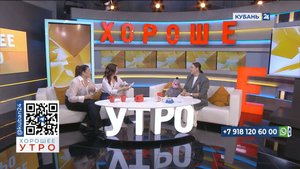 Валерия Носко: приводить детей к стоматологу нужно с первого прорезавшегося зуба