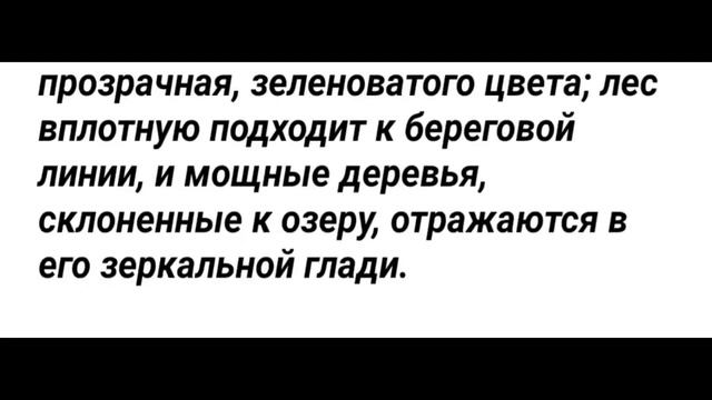 Живописные места Армении смотреть онлайн