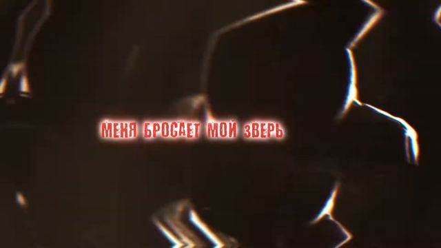 Северный флот - Самая темная ночь смотреть онлайн