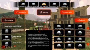 🔥Я ЭТО СДЕЛАЛ! ВЫБИЛ ЛАМБУ на БЛЕК РАША | МАКСИМ ВАТКОВСКИЙ на BLACK RUSSIA RP (CRMP MOBILE)