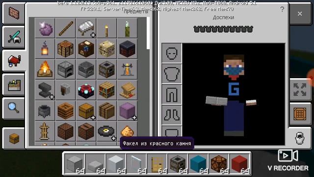 Простейшее кафе и новый город!/Minecraft смотреть онлайн