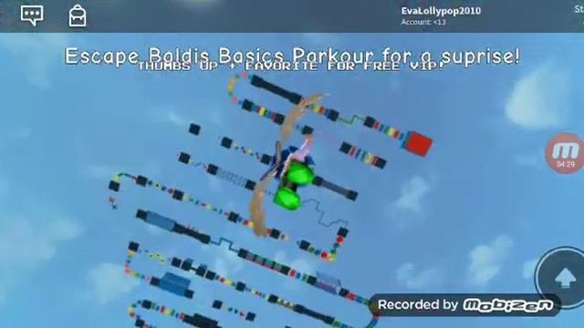 Уват!? смотреть онлайн