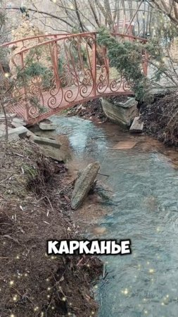 Апрель