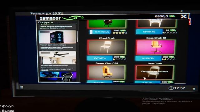 УРААА! я открыл своё кафе|Internet CAFE simulator| смотреть онлайн