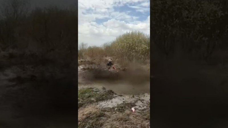 MUD PRO SHARMAX #motosnab #automobile #sharmax #offroad #motovlog #mud #atv #квадроцикл #тестдрайв