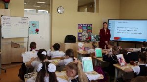 Номинация "Лучший учитель начальных классов"