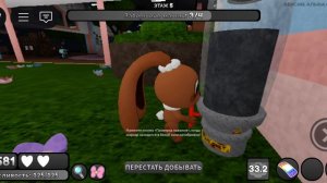 покушайте ( кому не жалко подпишитесь)