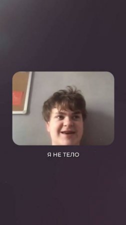 ЖМИ 👉 Как понять, что ты пробудился