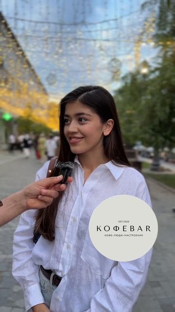 Махачкала. Какую кофейню выбрать. #дагестан #махачкала #кофе смотреть онлайн