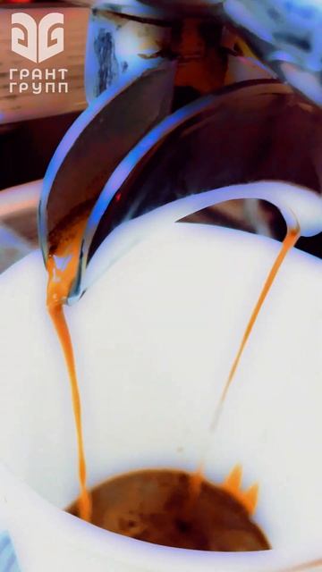 НАПИТОК ДЛЯ ДУШИ  | Обжарка кофе Ставрополь | Грант Групп  #coffee #бизнес #рецепты  #кофе  #cafe