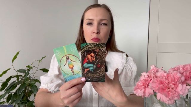 ЛЕВ ТАРО - прогноз на МАЙ 2024 года смотреть онлайн