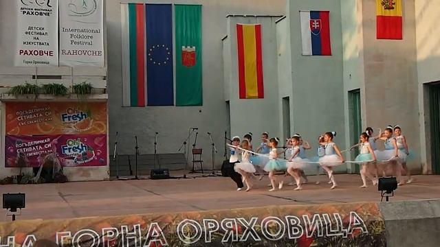 XII детски фестивал на изкуствата "Раховче" 2014г - Г.Оряховица смотреть онлайн