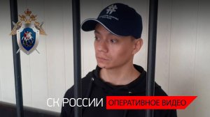 Наемник из Колумбии осужден за участие в боевых действиях на стороне Украины