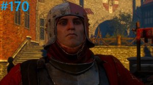 Ведьмак 3: Дикая Охота. Прохождение #170. Сезам, откройся! Часть 1