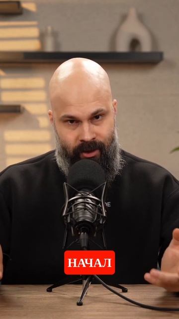 Когда бренд начнет работать на вас смотреть онлайн