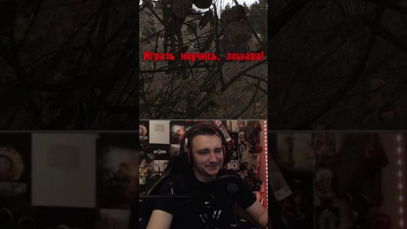 Жёстко и честно о моём уровне игры