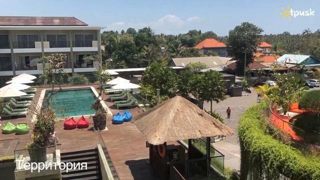 Sthala, A Tribute Portfolio Hotel, Ubud Bali 5*, Индонезия, Убуд, о.Бали, ✈обзор, отзывы