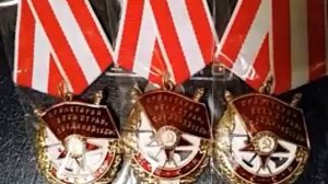 Орден Красного знамени ВОВ Копия