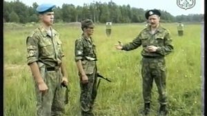 Стрельба из боевого оружия Заряжание и разряжение оружия. АК