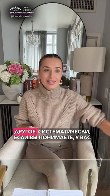 ПОРА МЕНЯТЬ СЦЕНАРИЙ СВОЕЙ ЖИЗНИ!