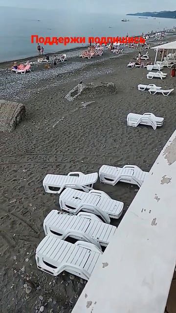 Октябрь же нт туристов полно Сочи смотреть онлайн