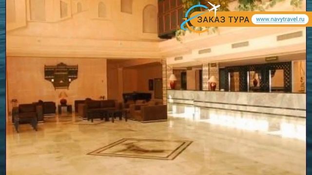 NARCISSE (старое название BYBLOS) 4* Хаммамет – НАРКИССЕ (старое название БУБЛОС) 4* Хаммамет обзор смотреть онлайн