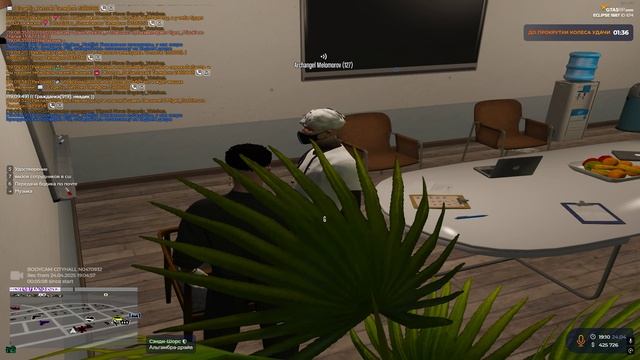 не сдача 1 архангел смотреть онлайн