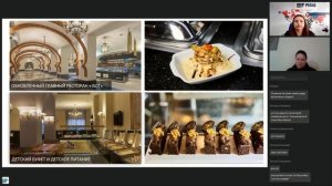 Турция. Презентация отеля Spice Hotel Spa 5* в Белеке