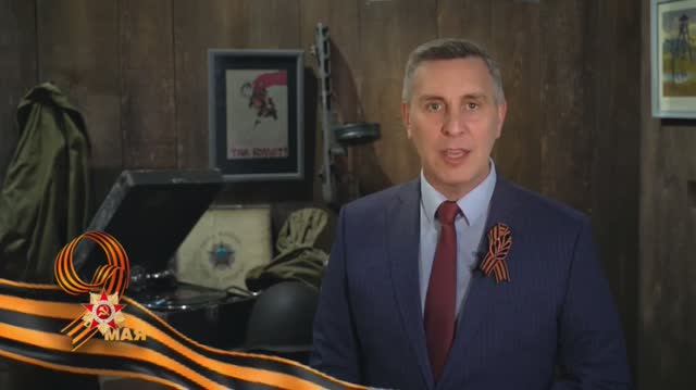 Алексей Игоревич Додатко поздравил жителей Красноярского края с днем Победы смотреть онлайн