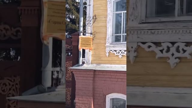 РОССИЯ-РОДИНА МАТЬ !!!!! 🙌 смотреть онлайн