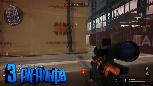 ТОП 5 ПУШЕК ШТУРМОВИКА НА 2019 ГОД ВАРФЕЙС! смотреть онлайн