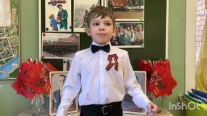 InShot_20250424_151805418.mp4