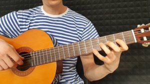 Гамма ре мажор во II позиции