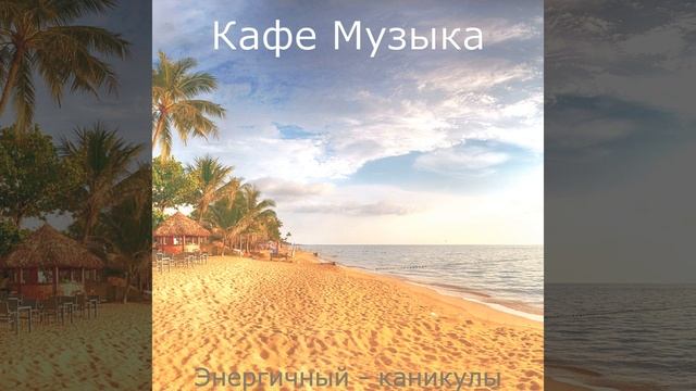 Самолет смотреть онлайн