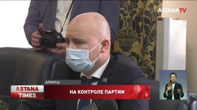 Проблемы многодетных семей взяли на контроль члены партии