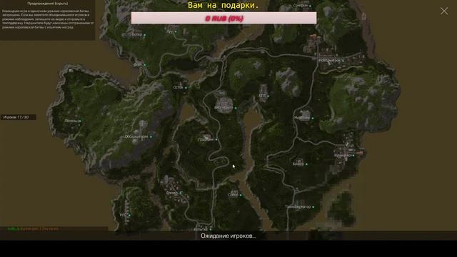 STALCRAFT {Happy new year} Продолжаем. смотреть онлайн