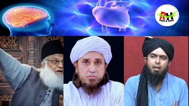 Science vs Quran| Dil (Heart) Ya Dimag (Brain) Sochta hai| Israr Ahmed| tariq masood| E M Ali Mirza смотреть онлайн