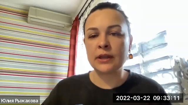 ПРОФИЛАКТИКА ОТТОКА КЛИЕНТОВ В КРИЗИС. КАК УДЕРЖАТЬ СВОИХ КЛИЕНТОВ И ПОДКЛЮЧИТЬ НОВЫХ. Юлия Рыжаков смотреть онлайн