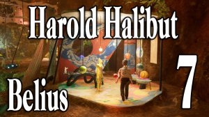 В ПЕЩЕРУ ПРИШЕЛЬЦЕВ - Harold Halibut #7