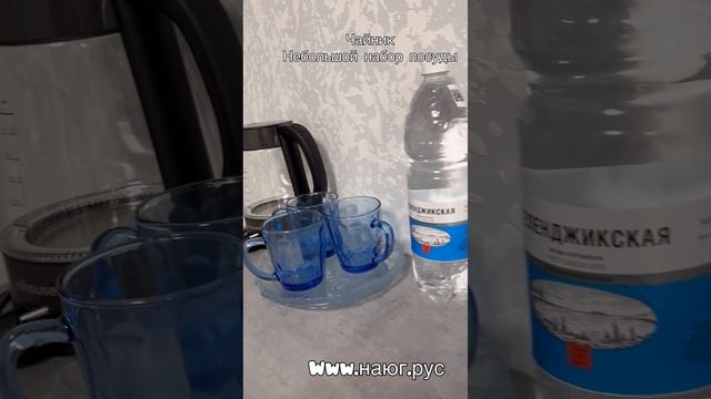 #28 однокомнатный семейный на цокольном этаже без вида смотреть онлайн