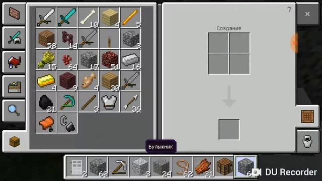 Как построить дом в тайге ( Майнкрафт выживание 7 серия ) смотреть онлайн