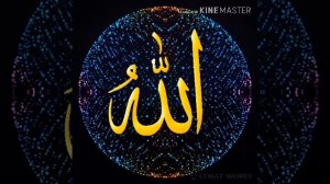 Авал нома баномат ё мухамат🤲📿🤲  2 мака  🤲📿🤲маконат 🤲мухамад .с а в.