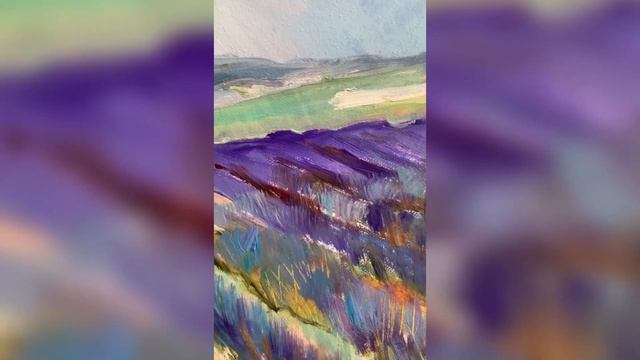 Картина «Крымская лаванда»