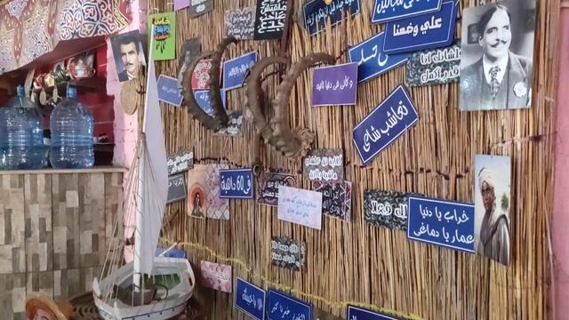 бедуинское кафе- Шарм смотреть онлайн