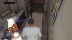 Миссия гта 5 кража машины у майкла