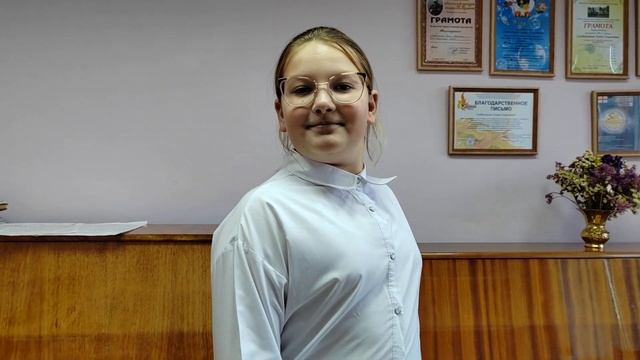 Панасевич Эрика смотреть онлайн