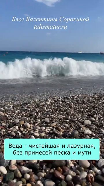 Alva donna world palace Турция Кемер - самый популярный отель, концерты звезд и вкусная еда смотреть онлайн